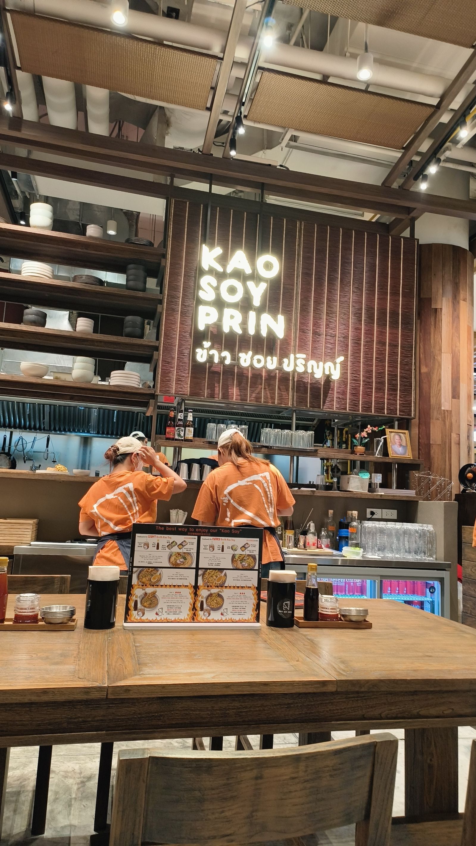 ข้าวซอยปริญญ์ KAO SOY PRIN Central Park Bangkok