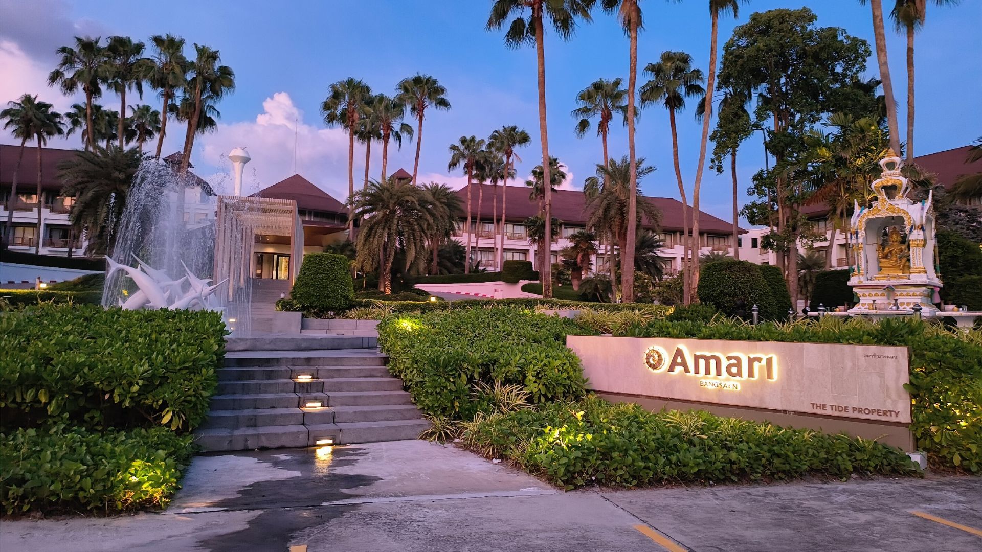Amari Bangsaen