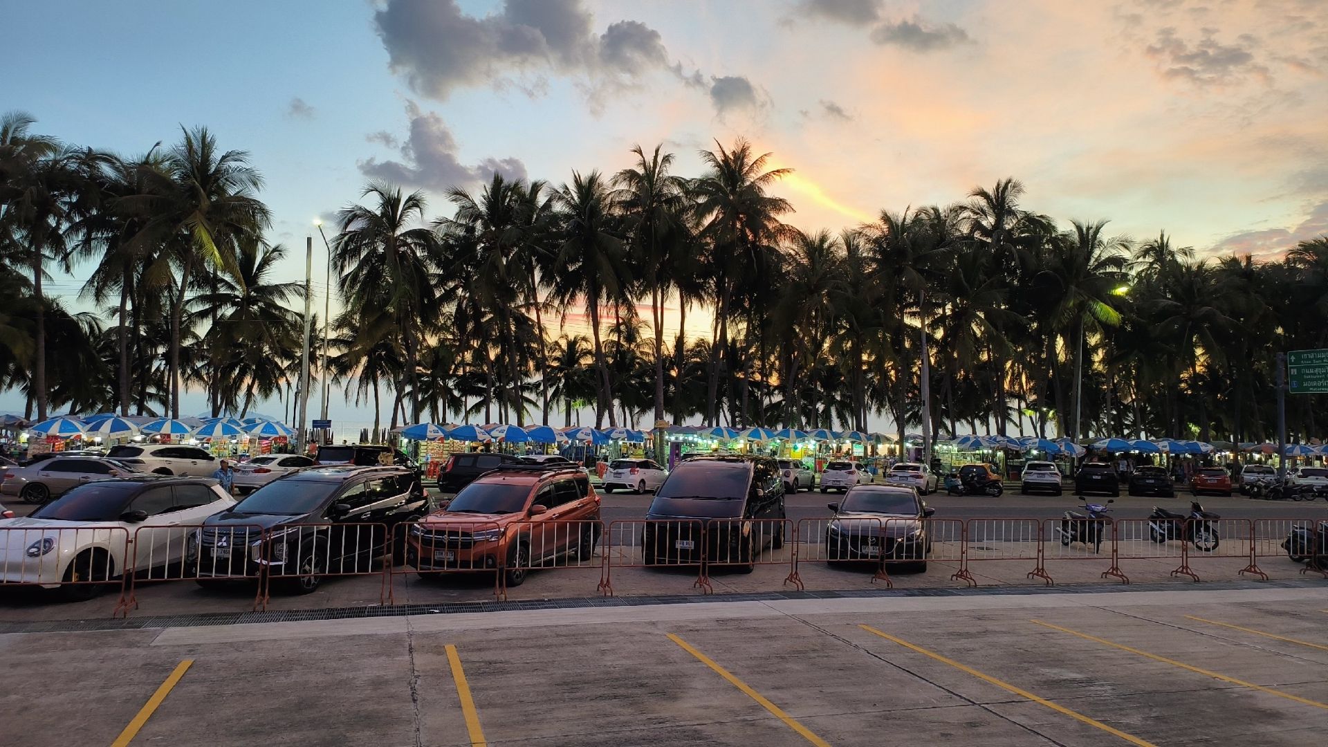 Amari Bangsaen