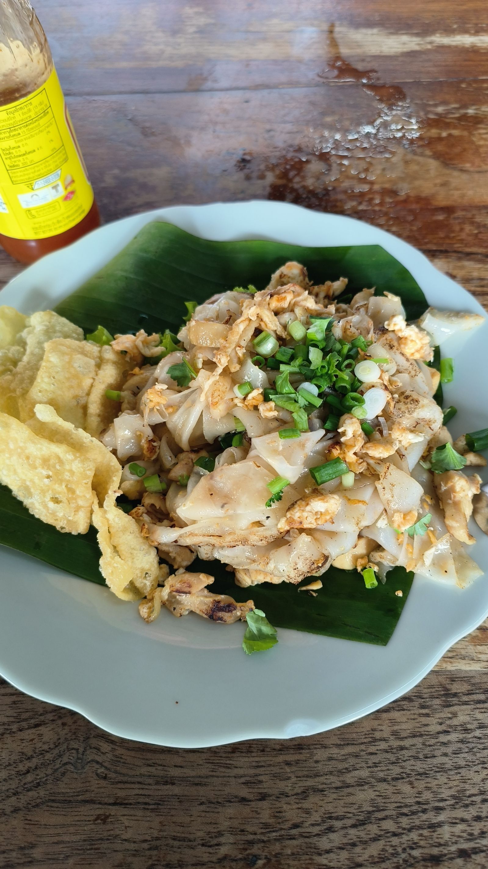 ร้านบ้านเด