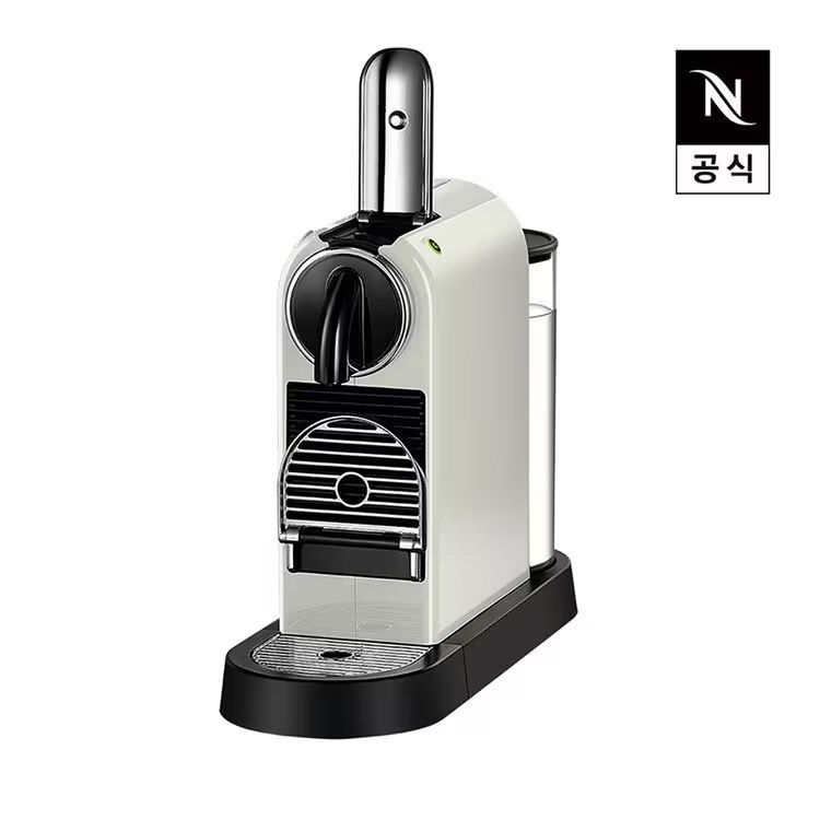 [Official Retailer Payback] Nespresso Citiz D113 Espresso Capsule Coffee Machine White - SSG.COM