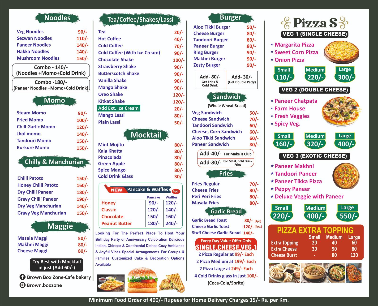 Brown Box Zone Cafe Menu
