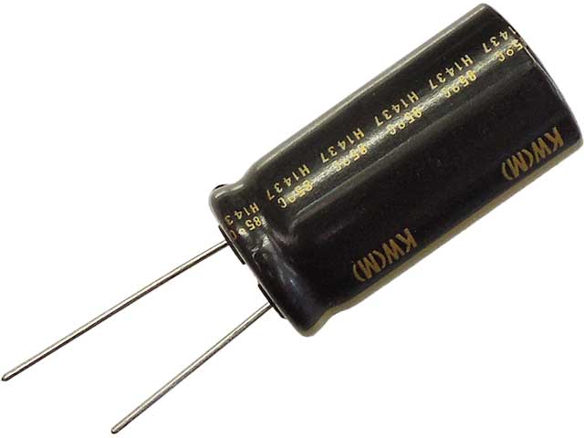 オーディオ用電解コンデンサー3300μF50V85℃ ニチコンKW