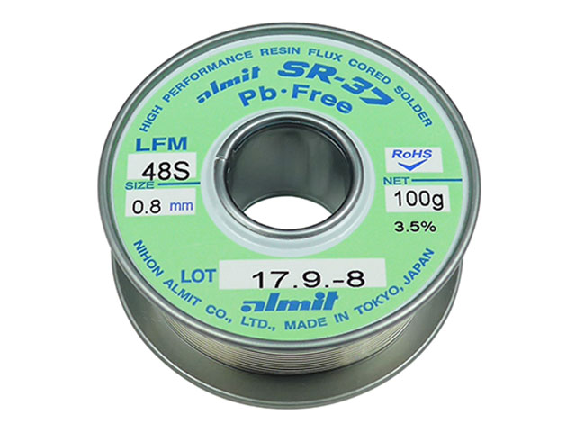 日本アルミット ヤニ入りハンダ こて先食われ対策 0.8mm 100g 鉛フリー