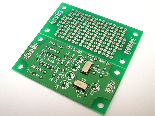 圧電振動ジャイロキット