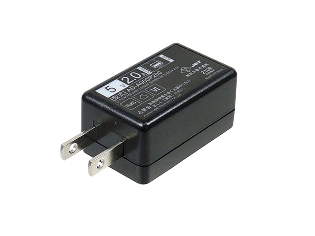スイッチングACアダプター(USB ACアダプター) Type-Aメス 5V2A 底だし