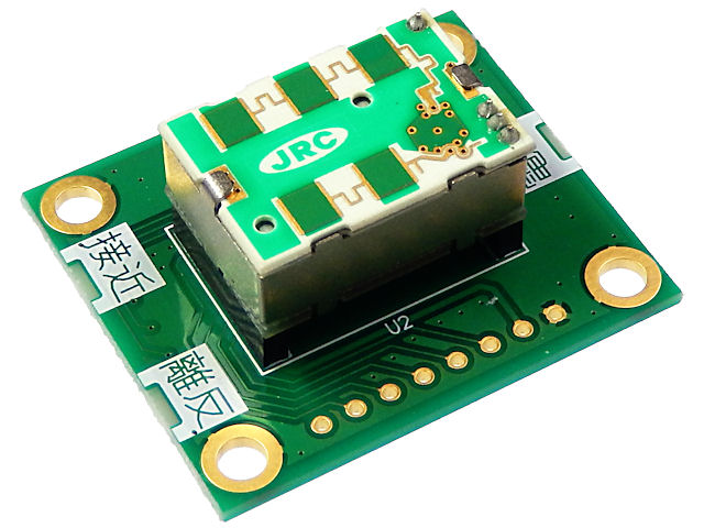 NJR4265使用 24GHz帯ドップラーセンサーキット