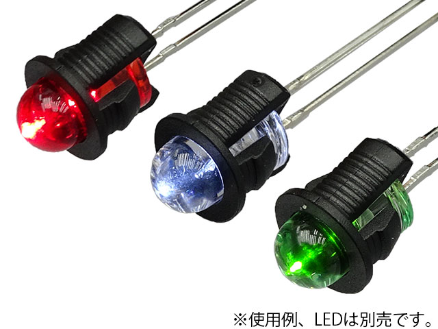 5mmLED用ワンタッチブラケット LED5-16S