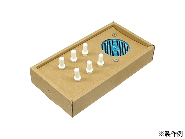 Arduino Make Your UNO Kit