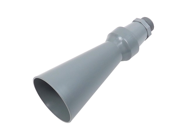 超音波測距センサーモジュール 防滴仕様 MB7051-800