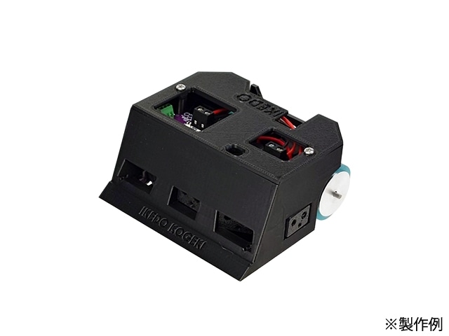 Ikedo Mini Sumo Robot V2