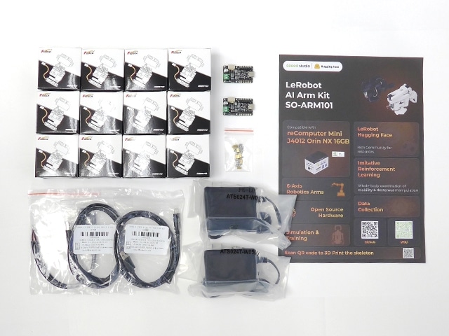 SO-101 オープンソースロボットアームキット