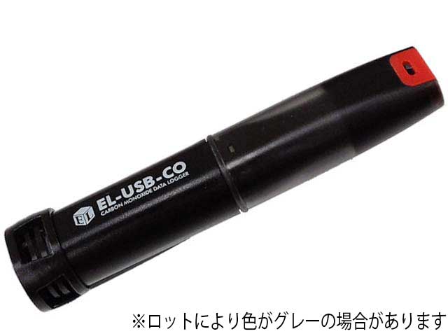 USB一酸化炭素ロガー