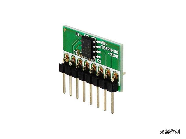 TB67H450モータードライバーモジュール