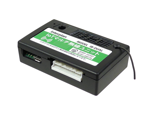 IoTマルチ無線ユニット IB-DUAL