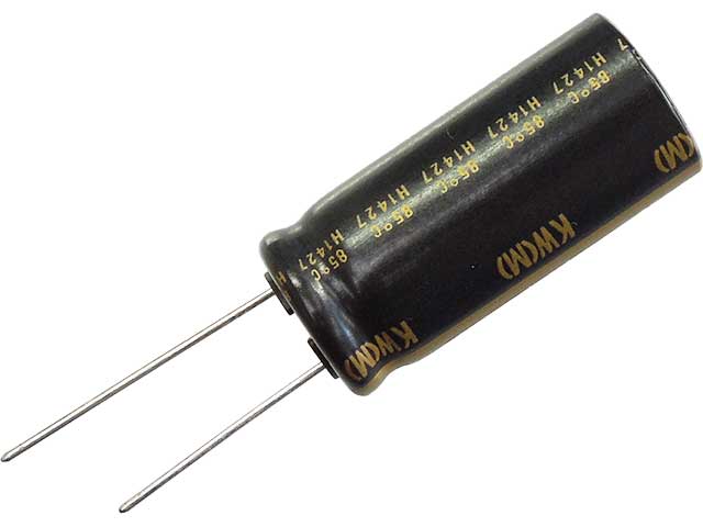 オーディオ用電解コンデンサー2200μF50V85℃ ニチコンKW