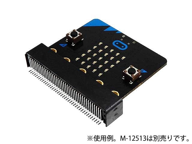 micro:bit用カードエッジコネクタ 面実装ライトアングル