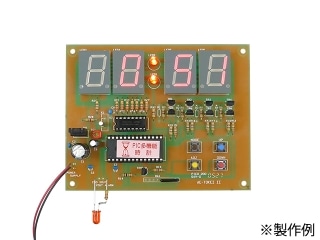 1インチ大文字マイコンデジタル時計キット Ver.2