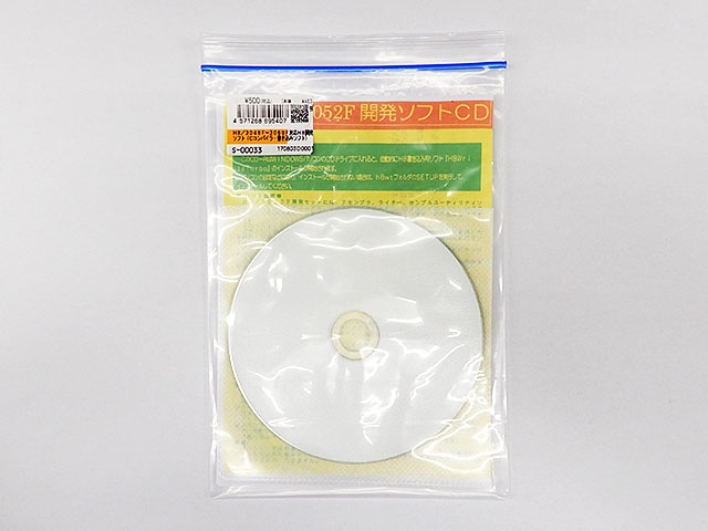 プログラミング・開発ツール