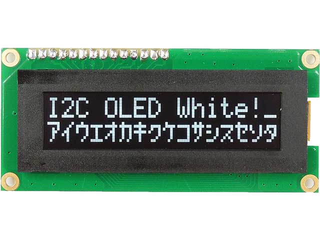 有機ELキャラクターディスプレイモジュール 16×2行 白色