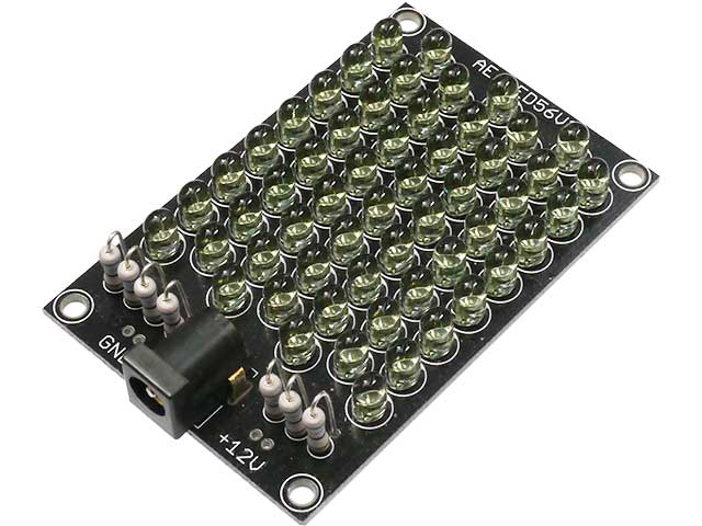 高輝度赤外線投光器キット