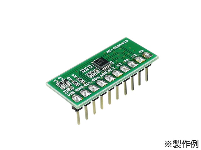 ADS1015搭載 PGA機能付き12bit ADコンバーター