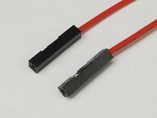 ブレッドボード・ジャンパー延長ワイヤ(メス-メス) 15cm赤