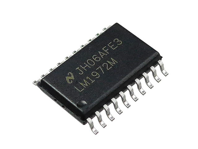 ステレオ78dBオーディオ用電子ボリュームIC