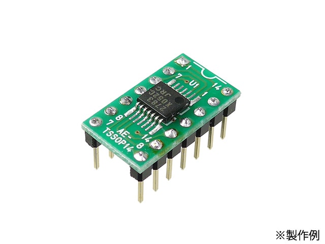 ALC内蔵モノラルマイクアンプ NJM2783V DIP化キット