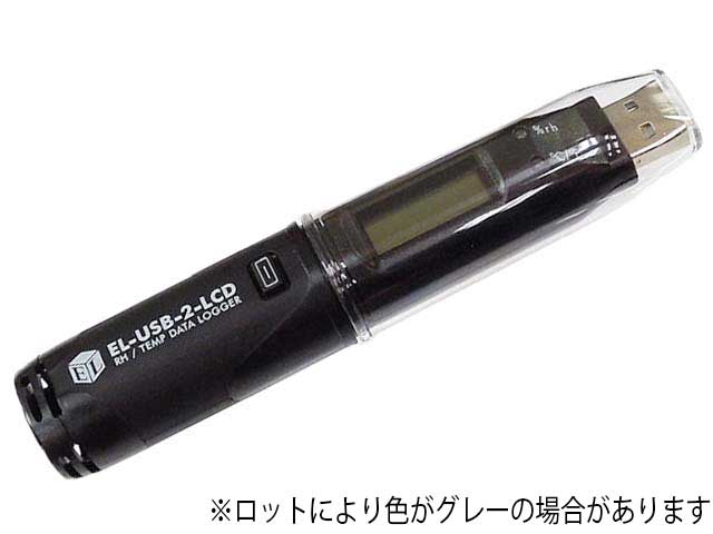 温度・湿度ロガー（LCD搭載）