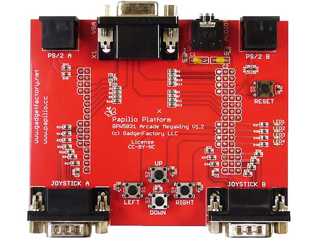 Papilio Arcade MegaWing 開発ボード