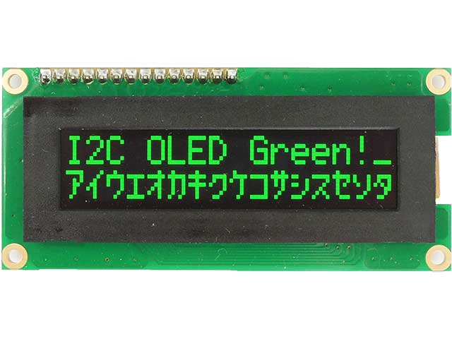 16x2行 有機ELキャラクターディスプレイモジュール (緑)