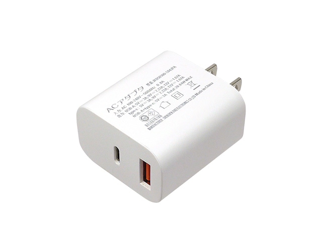スイッチングACアダプター(USB ACアダプター) PD20W Type-A/Type-C