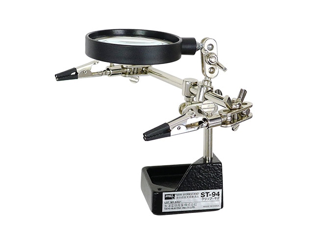 クリップ付き作業スタンド（拡大レンズ付き）