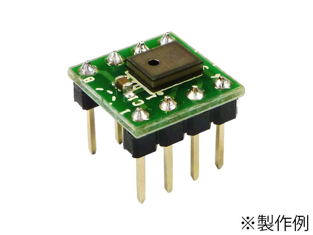 デジタルシリコンマイクモジュール（細ピンヘッダー版）