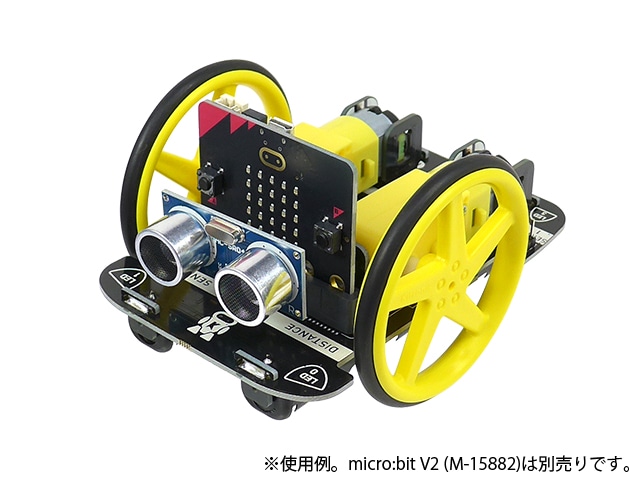 micro:bit用 MOVE Motor ロボット