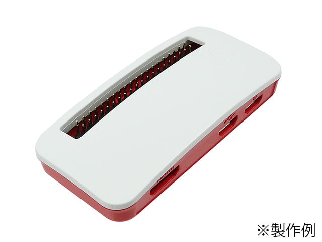 Raspberry Pi Zero ケース