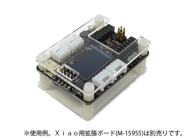 Seeeduino XIAO拡張ボード用アクリルケース