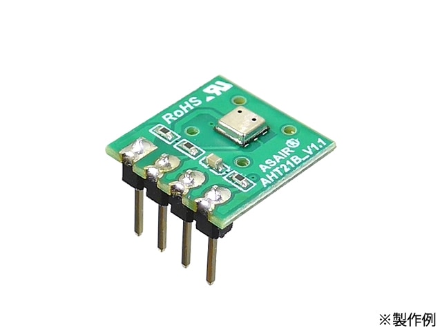 温湿度センサー AHT21B スタンダードモデル