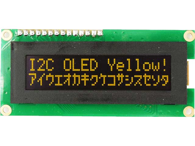 16x2 有機ELキャラクタディスプレイモジュール (黄色)