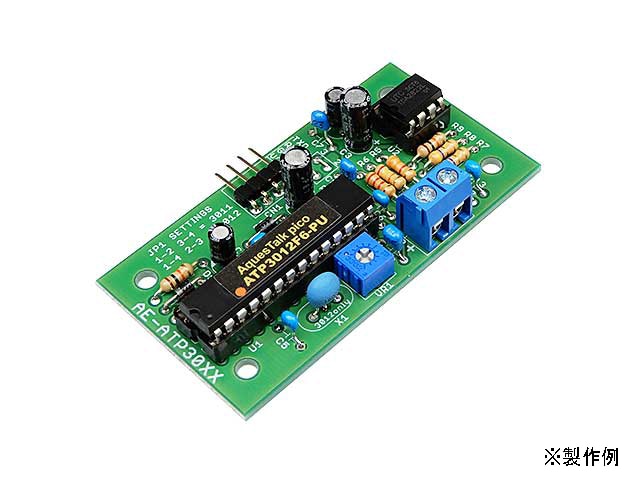 時刻音声発音キット(6桁多機能マイコン時計キット用拡張ボード)