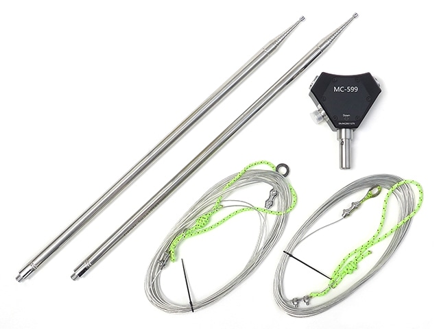 ポータブルダイポールアンテナ MC-599