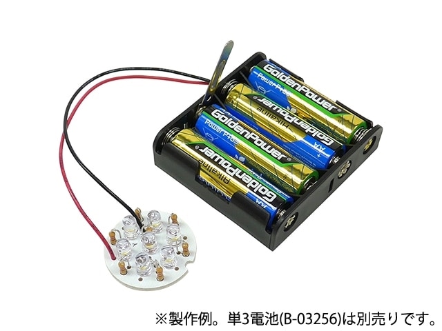 ウォームホワイトLED丸7ライト製作キット