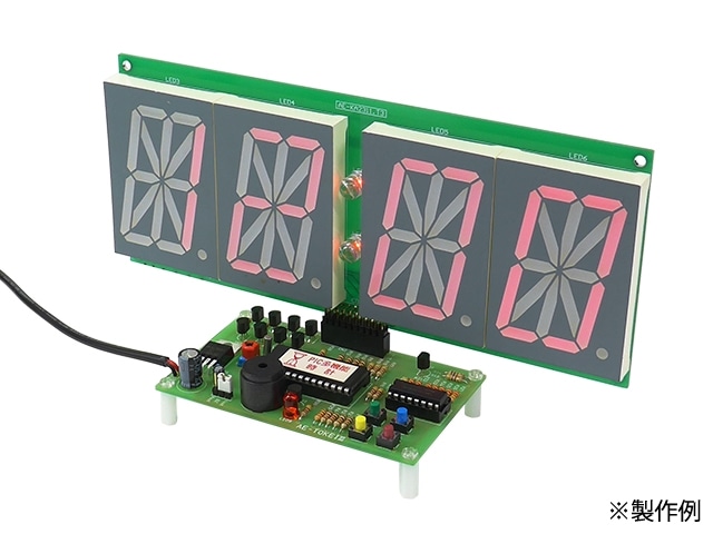 超大型表示マイコンデジタル時計キット Ver.4