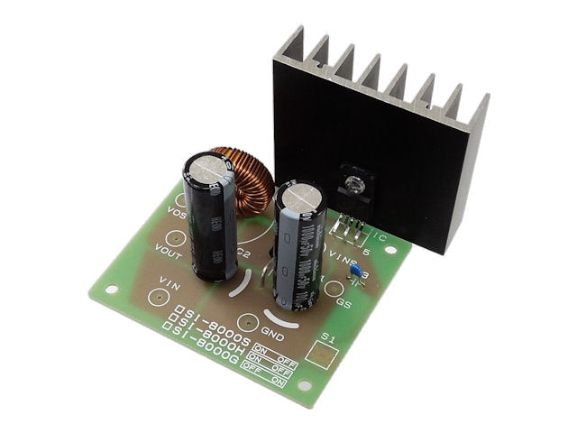 SI-8050S使用 DC5V 3A出力 スイッチング電源キット(降圧)