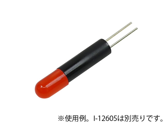 LED周辺部品・固定具