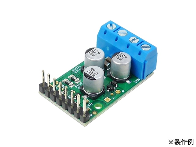 G2ハイパワーモータードライバーモジュール 24v21