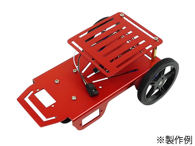 2WD ミニロボットモバイルプラットフォームキット