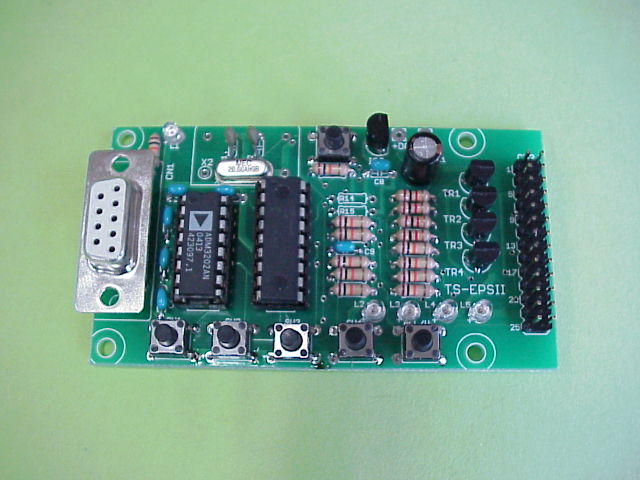 EPS簡易PICシーケンサーキット Ver.2