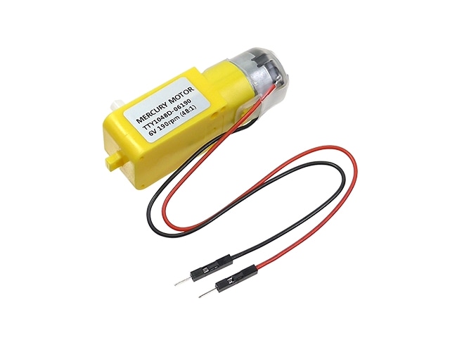 ギアードモーター 6V 1:48 190RPM